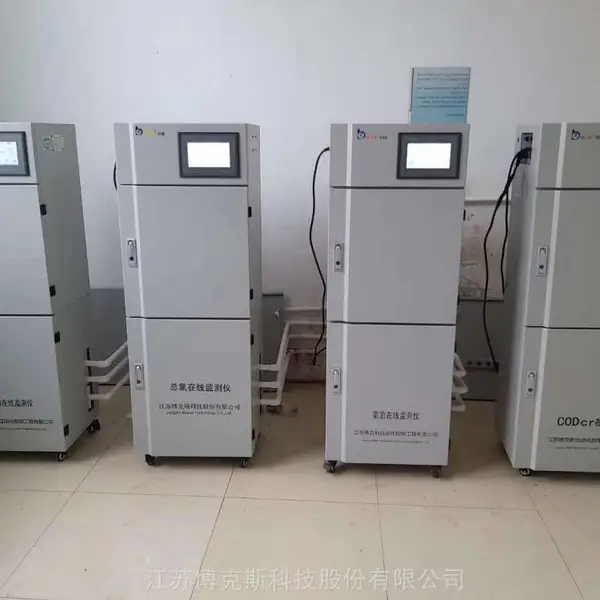 博克斯氨氮水质分析仪DH311N1 CODcr氨氮总磷总氮水质在线监测仪 符合国家验收新标准 HJ3