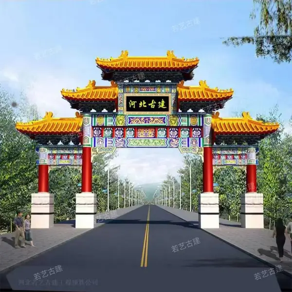 本溪 牌楼古建 门楼牌坊设计 四柱门楼施工 规范要求