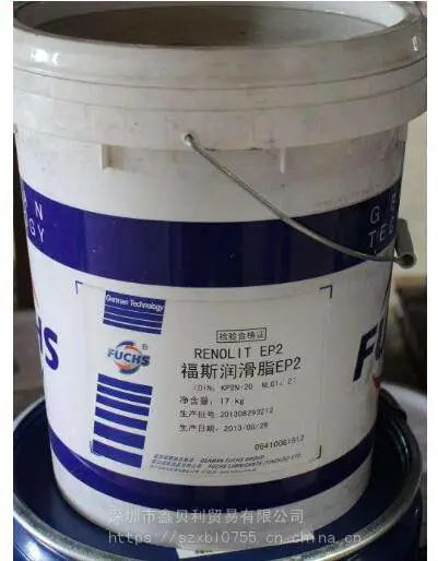 ��˹RENOLIT LX-CVH 2�����������֬,FUCHS RENOLIT EP 000��֬
