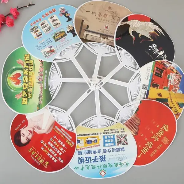 广西大号 南宁大号团扇PP扇定制广告蒲扇团扇批发定制24X34CM