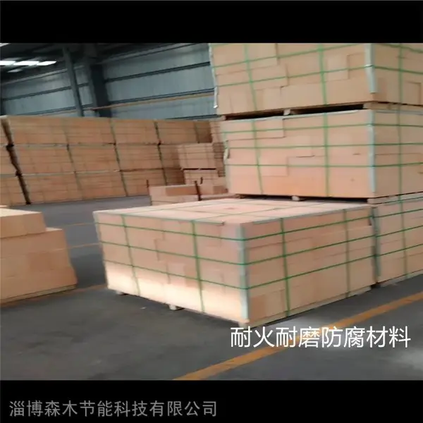 SM工业炉陶瓷涂料 森木节能 外壁耐温碳化硅陶瓷 600度有机硅高温漆
