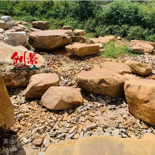 黄蜡石是什么石头,供应台面石黄蜡石,宁夏假山石交易市场