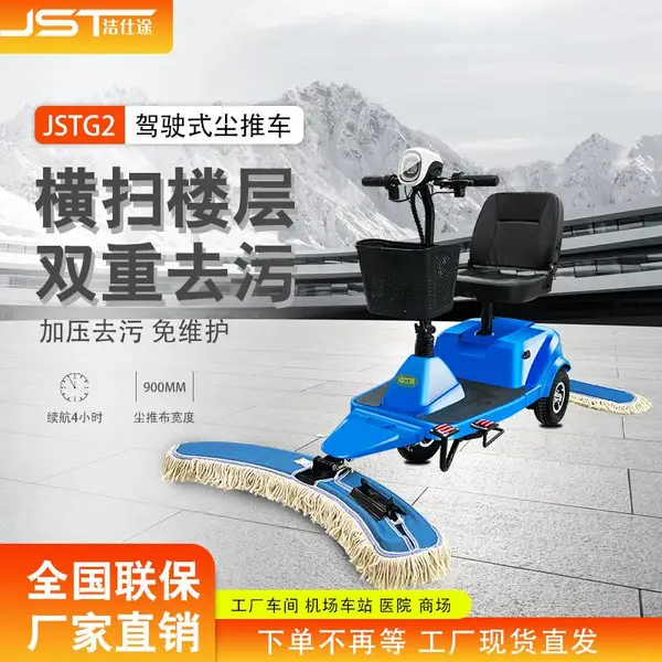 �綯���Ƴ� ���� �������� ��ҵ���೵ ��ʻʽ �綯�๦�� ����ϵس�