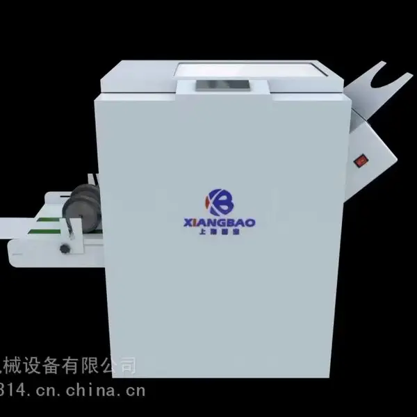上海香宝XB-D900触摸屏全自动订折机