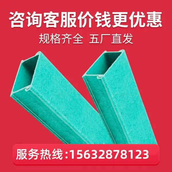 �����־۰���������֬���ߺв�ʽ��ʽ��ȼ�ۺ����߲۹�������ż�