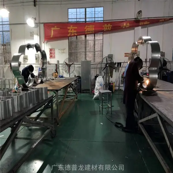 关于云朵造型铝板 纯哑白 灯槽弯弧铝单板 舒服环境