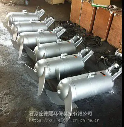 潜水搅拌机污水推流器|污水厂搅拌推流设备厂