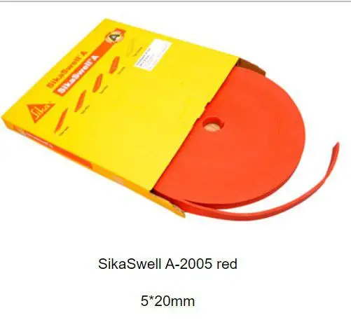 SikaSwell-A 2010西卡膨胀条止水条