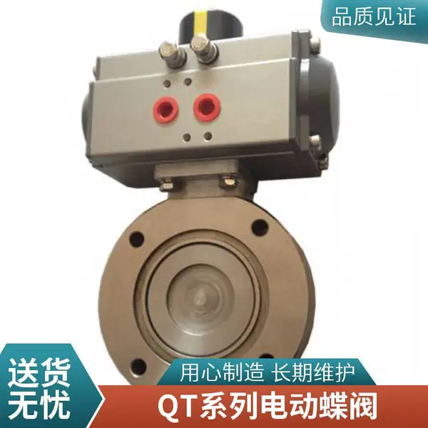 �綯ͨ����� ��������ְ�Ҷ�� �����ֶ��������ڷ� �������緧