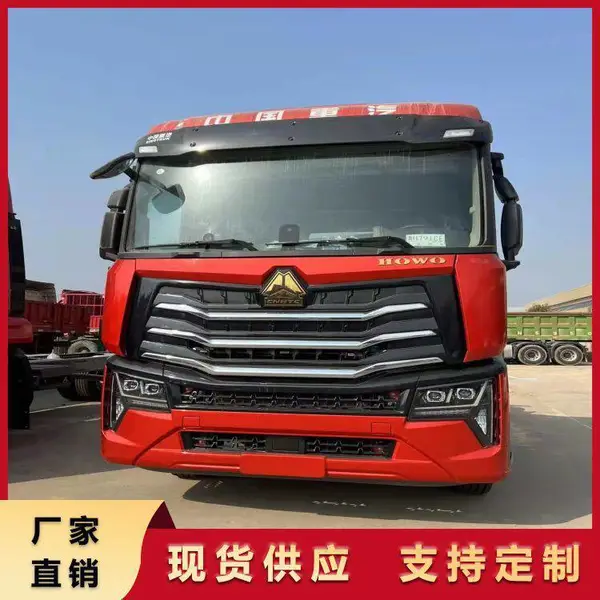 重汽豪沃MAX牵引头 手动12档600L油箱气囊减震座椅多色可选
