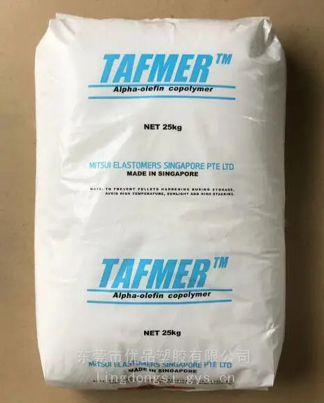 TAFMER POE DF740 新加坡三井