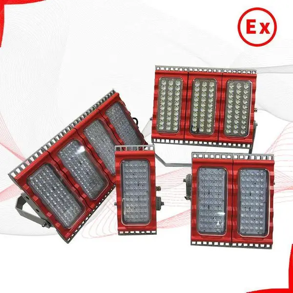 HRT93防爆模组照明灯 BZD188-04型号 LED防爆灯100W200W