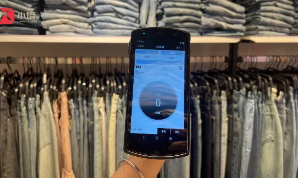 上海户外品牌服饰管理管理软件 广东小塔物联网科技供应
