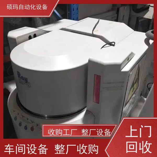 回收工厂闲置国产 进口实验室仪器仪表 电子厂使用淘汰报废电子设备