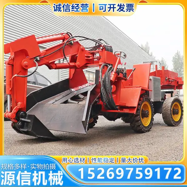 ZWY-80�����Ĵ�ʽ������ ��ɽ����ʽƤ��װ���� ��������ð����豸
