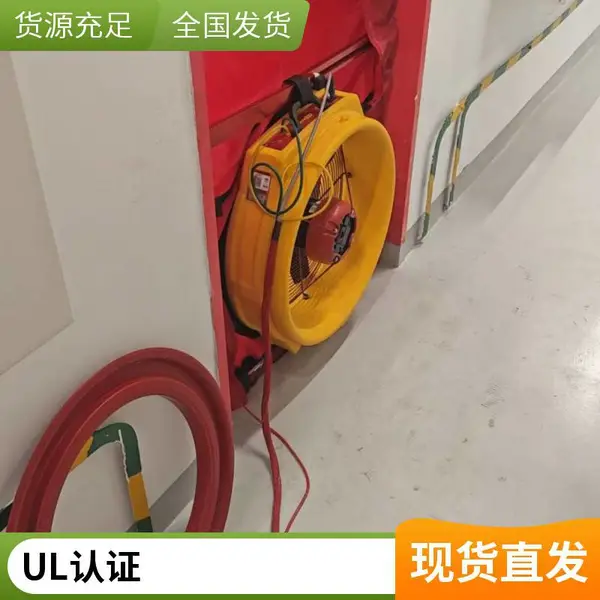 Retrotec 被动房气密检测 符合 EN13829 标准 低耗能建筑验收适配