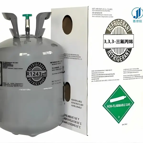 含氟聚合物、医药及农药中间体 R1243zf （3,3,3-三氟丙烯）
