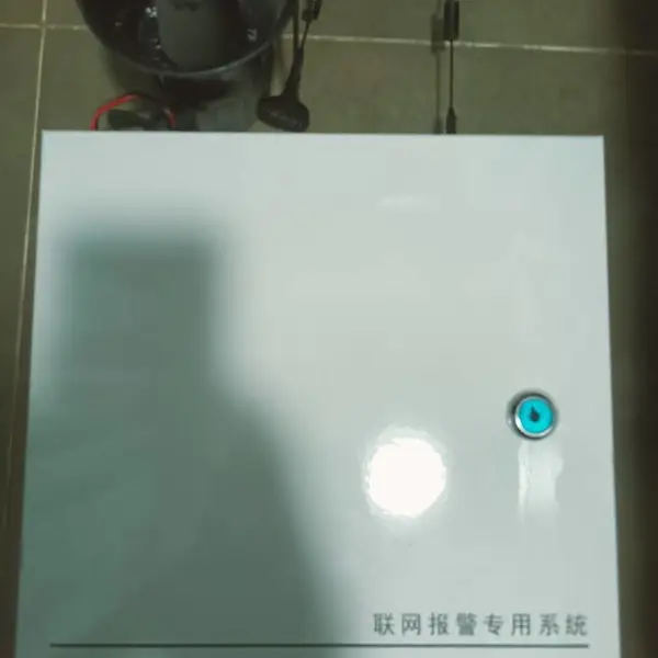 郑州安防联网报警运营公司 郑州新保安防 郑州安保联网报警 郑州保全公司 郑州安全防护公司