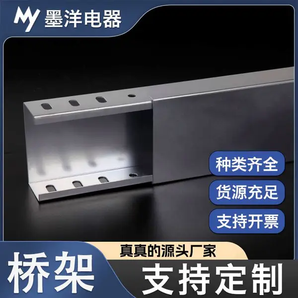 ī�������п�ż� ��������߲� ���ܲ���� �Ƚ�п�������Ͻ� ֧�ֶ��� 200100��ʽ ��ʽ ����ʽ�ż�
