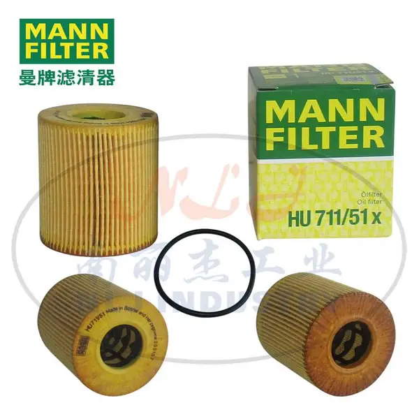 MANN-FILTER(曼牌滤清器)机油滤清器HU711/51x