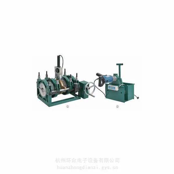 160杭州环众手动热熔焊机 热熔对接机 热熔焊接机 PE管热熔焊机