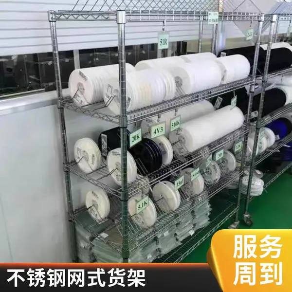 苏州周转台车SMT挂料架 双峰物料盘 防静电不锈钢货架 电子元件车间用