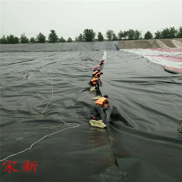 垃圾填埋场用1.5mm厚高密度聚乙烯土工膜 城建标准