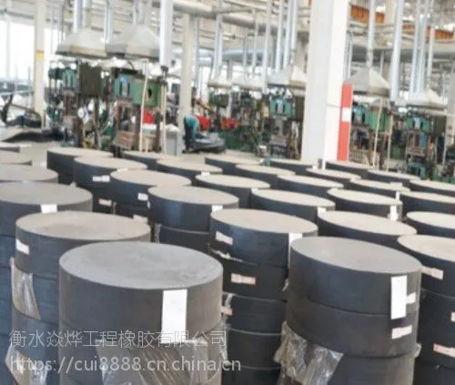 隔震盆式橡胶支座-公路桥梁盆式橡胶支座-可按图纸加工定制(厂家直销)
