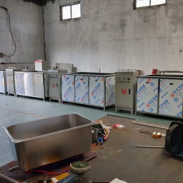 万和高质量喷丝板超声波清洗机 熔喷布模具清洗设备