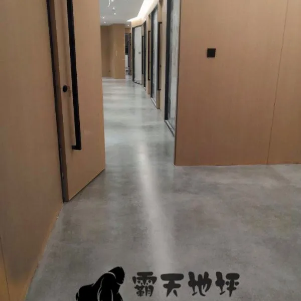 南京仿清水混凝土地面,艺术复古水泥墙面,复古地坪施工