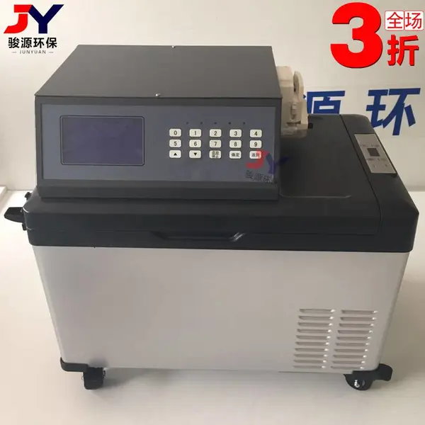 �ൺ��ԴJY-8000D��ȫ�Զ�ˮ�ʲ����� ��Яʽ�ȱ���ˮ�ʲ�����