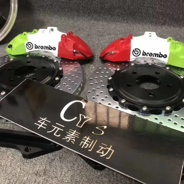 意大利纯进口brembo V6 布雷博【刹车卡钳】 刹车分泵 套件【刹车卡钳避震轮毂实体店现货供应】