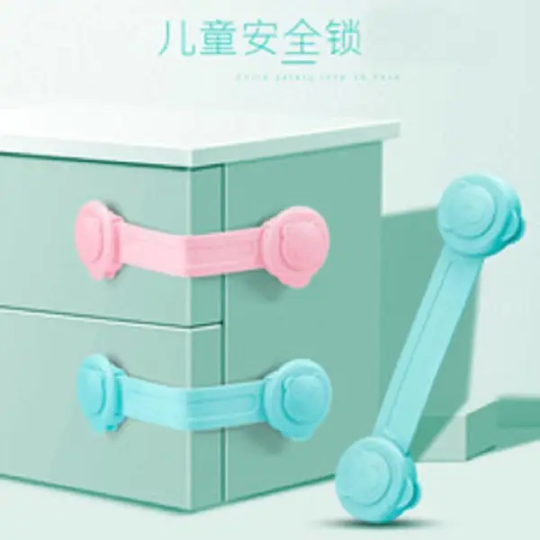 新品母婴用品工厂宝宝多功能安全锁婴幼儿抽屉柜门防护卡通安全锁