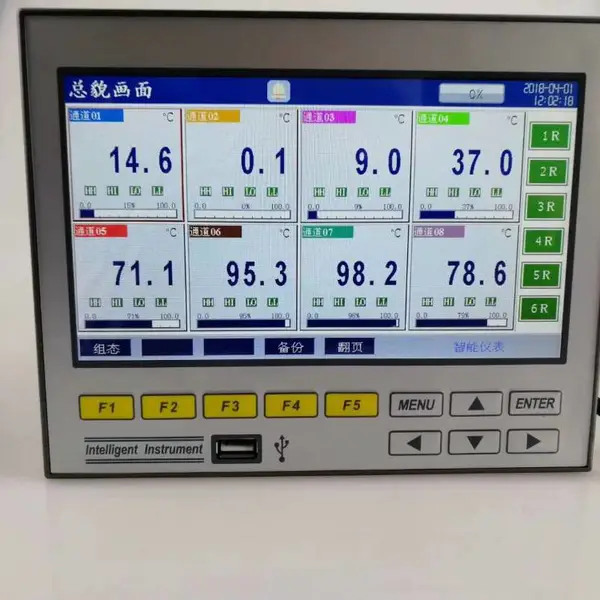 超薄智能无纸记录仪_恒扬多路数据无纸记录仪批量供应