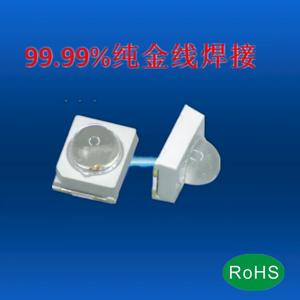3030球头红外线灯珠850nm 940nm透镜3030红光蓝黄白光绿光凸头led