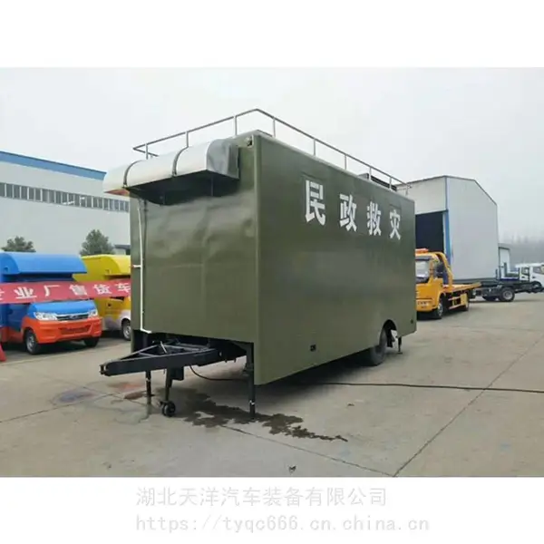 拖挂炊事车 半挂餐车 炊事挂车销售