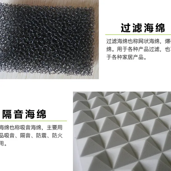 深圳松岗导电硅胶原材料硅胶产品硅硅胶模具加工厂家
