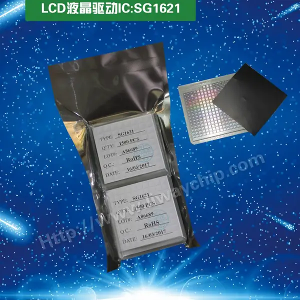 LCD����IC SG1621 ����HT1621 ������ �۸����
