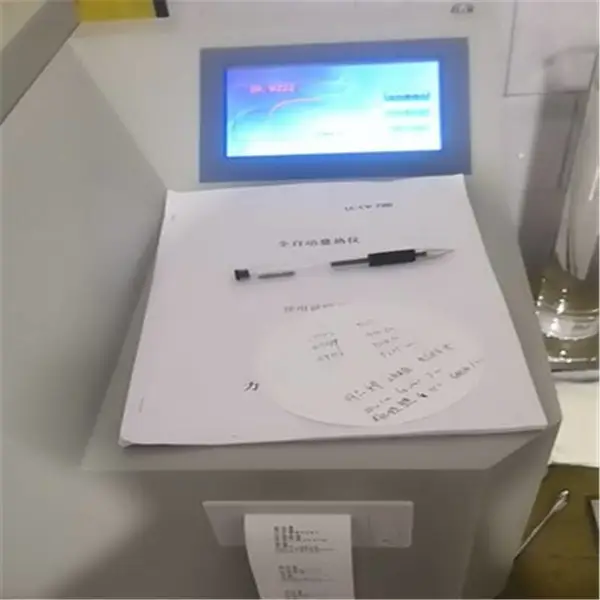 高温马弗炉灰分测定仪食品塑料煤炭热处理工业灰分检测箱式电阻炉