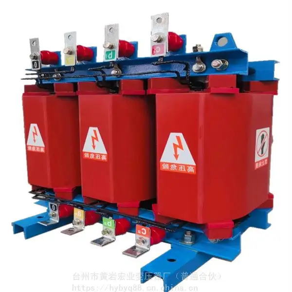 ZLC-100/10.5隔离变压器 100KVA全铜隔离变压器 宏业电气 支持定制