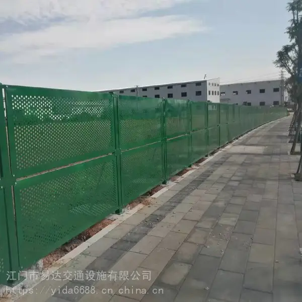 2米高圆孔烤漆冲孔板围挡 白色镂空透风穿孔围蔽板