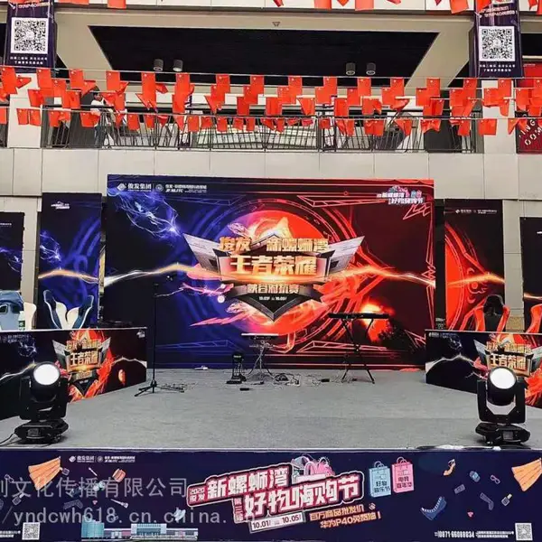 云南大理音响设备租赁 线阵音响 舞台音响出租 云南达创文化