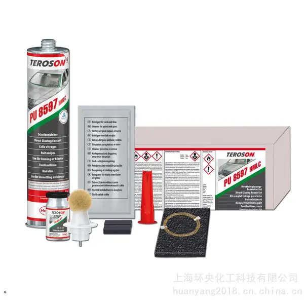 汽车车身粘结剂TEROSON PU 8587 HM-25