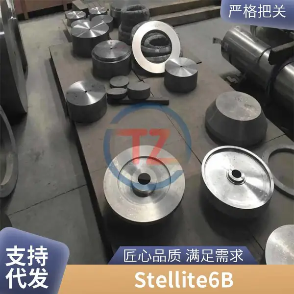 ͬ��˾̫���Ͻ�ӦStellite 6Stellite 7С��������ʵ�幤���޷�ܴ�������