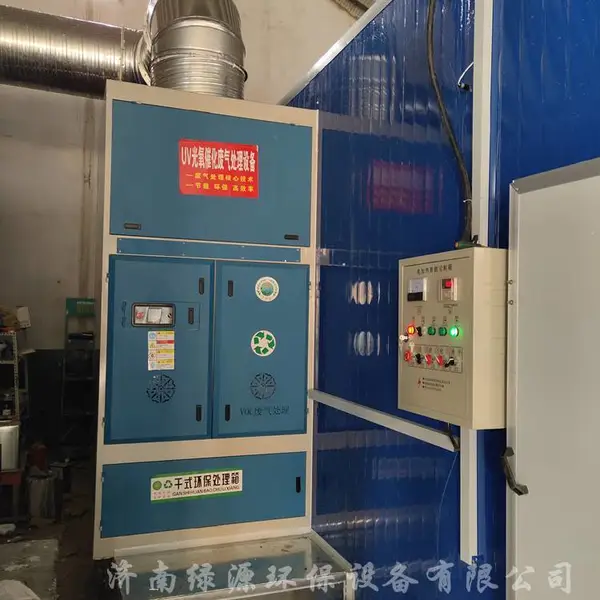 �������᷿�����豸 ���������豸 ���᷿�����豸 ��ʽ����̿����һ���