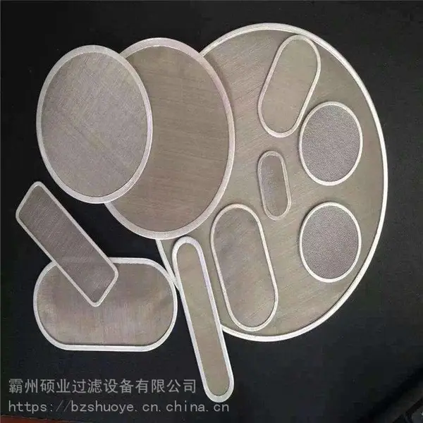 ��ӦԲ�ε�����ͭ��������Ƭ �������Ƭ ������Ƭ