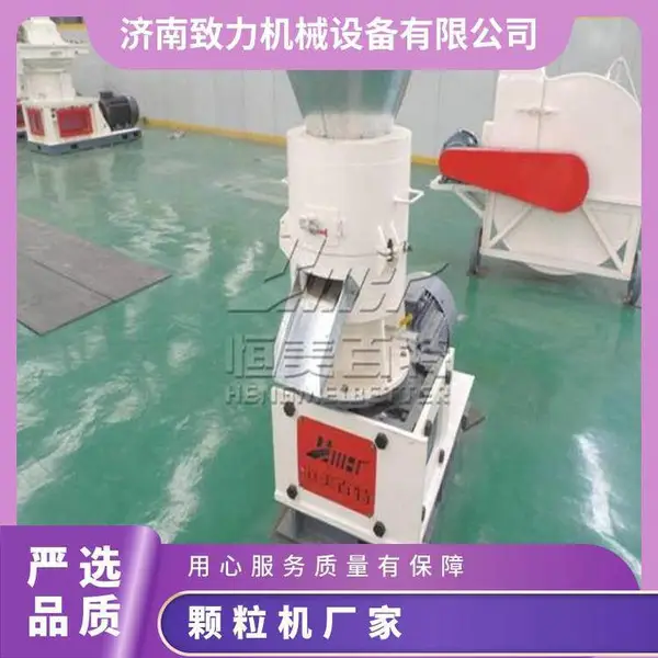 ���Ͽ��������� ������еƽģ���������� PM450��