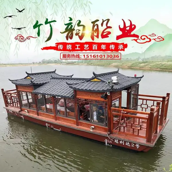 竹韵供应10米船检画舫电动船 景区旅游仿古游船 水上观光木质接待船