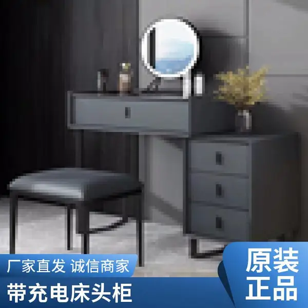 北欧轻奢床头柜皮质实木简约现代灰色卧室收纳卧室收纳储物床边柜