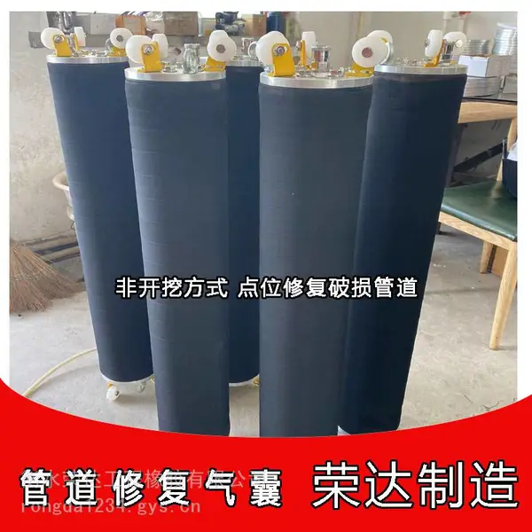 �ǿ��ڵ�λ�޸����Ҳ��˲���֬��ˮ������ˮ�ܵ������ܵ�